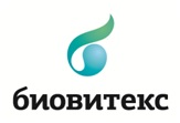 БИОВИТЕКС, ООО БИОСТИМ