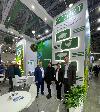 Международная выставка «AGROS 2025 Expo»
